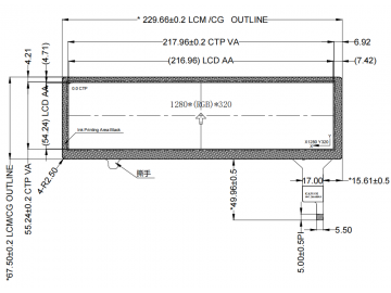 KD088AWX22EB-DC08
