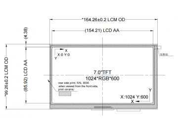 KD070QWS143HP