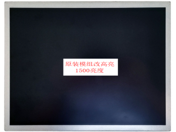 DV150X0M-N10-1500nit