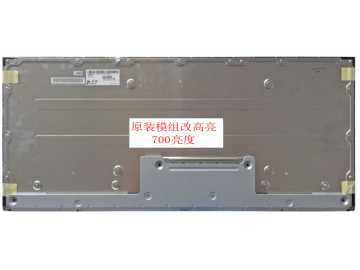 LM340UW1-SSA1-700nit