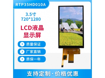 RTP35HD010A
