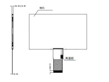 DBT070BAN50R030B