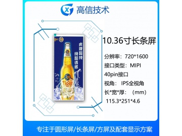 GX104-40MB-A1