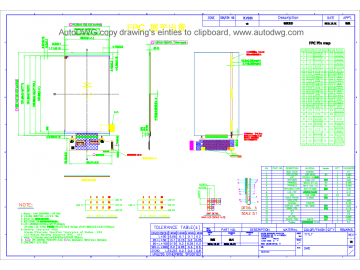 DBT055QUM
