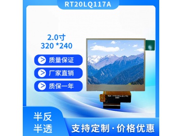 RT20LQ117A