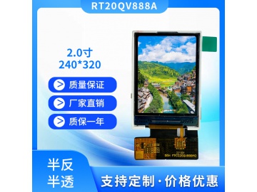 RT20QV888A