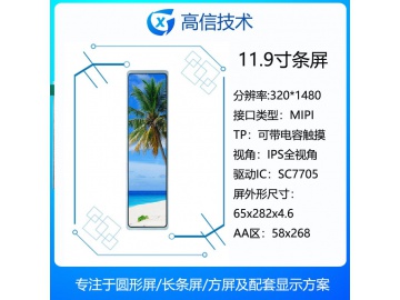 GX119-40MB-A1