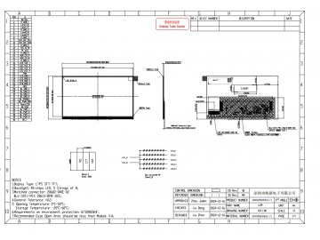 ND070FHD40E45 V1