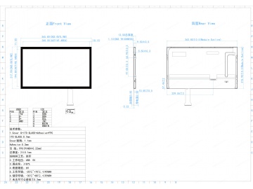 G156HCE-L01-T21