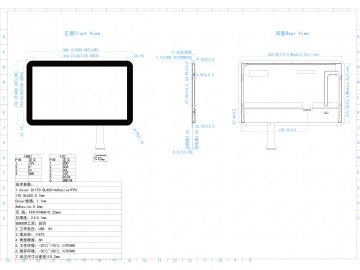 G156HCE-L01-T23
