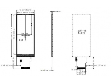 ET399WVI-B40-08201C8