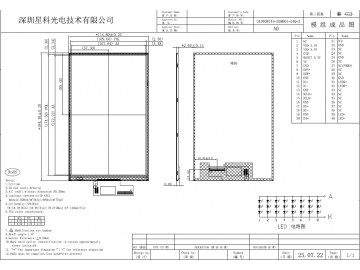 GL080B115-26M801-24Q-3