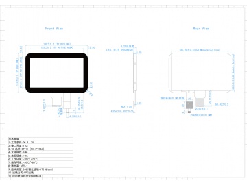 GT070IA12-R50-T42