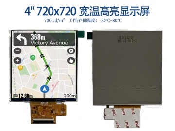 ET040HD22-K