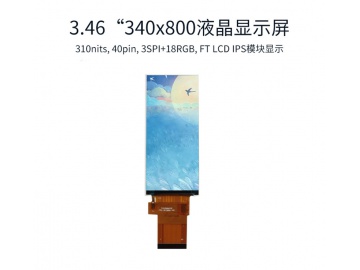 ET035WV30-G