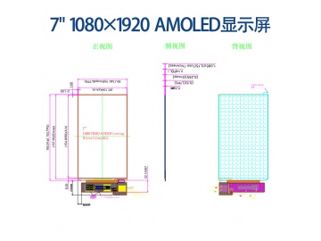 ET7D0023