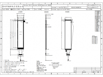 ND1813840RC01