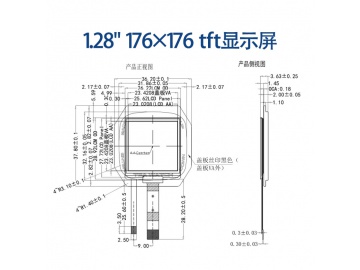 ET013QCI-OL