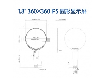 ET018WF01-H