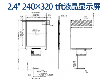 ET024QV06-T