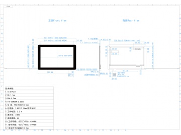 EV101WUM-N80-T12