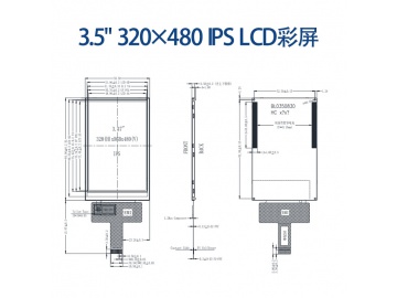ET035HV01-k2