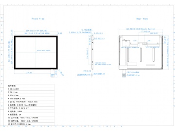 G150XNE-L01-T19