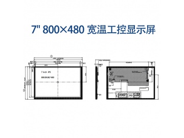 ET070WVHN-1170