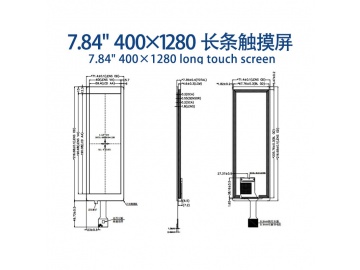 ET078HD07-TT