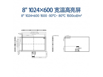 ET080WS01-Z1
