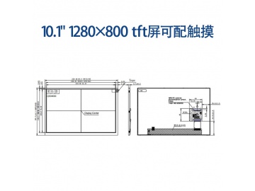 ET101-202207226154