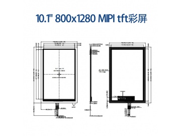 ET101WX08-TT