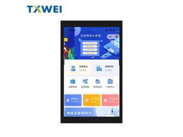 TXW700117S0-LX