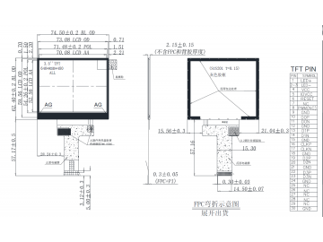 G035-1644821501-M30PNZ-C01