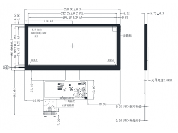 G088-5114860102-L60PND