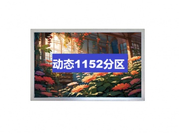 ZXXS-13306-LOC-1500